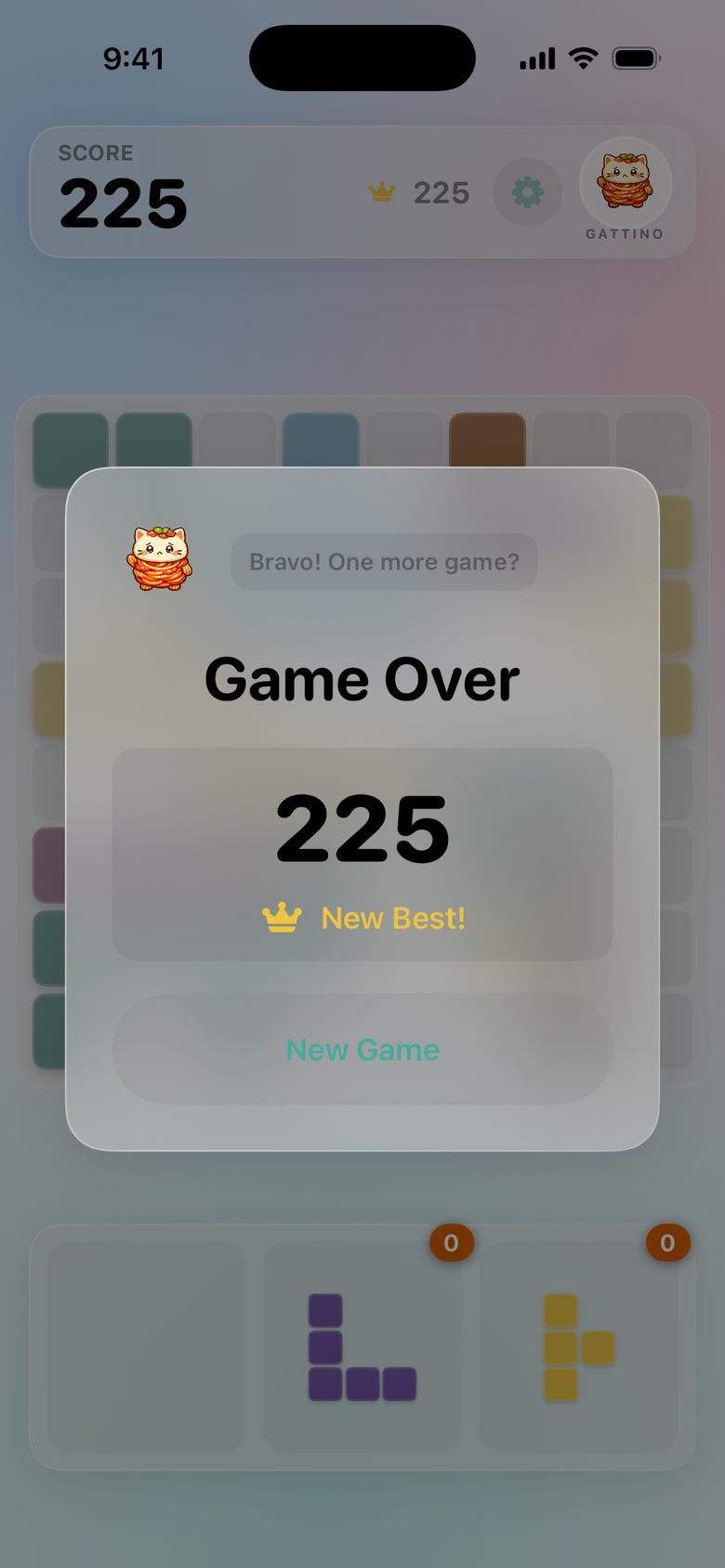 Blockwise のゲームオーバー画面